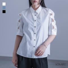 tV쁄wό`X[uVcx[։y10z[Vc fB[X gbvX uEX  ό` X[u EF[u J[uC