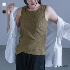 �w�ό`2���d�˃��u�^���N�g�b�v�x�����[���։��y10�z[�^���N�g�b�v ���f�B�[�X �g�b�v�X �J�b�g�\�[ �m�[�X���[�u �C���i�[ �ό` 2���d