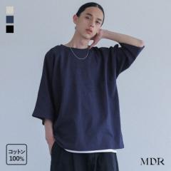 tV쁄wMDRؑփfUCh}sVcx[։y10z[TVc Y gbvX Jbg\[  h} I[o[TC