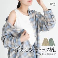tV쁄wIu[`FbNVcx[։y10z[Vc fB[X gbvX  Iu[`FbN HD Vcu