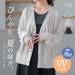 ĐV쁄wڐG⊴UVJbgjbgJ[fBKx[։y10z[J[fBK fB[X jbg gbvX  UVJbg ڐG