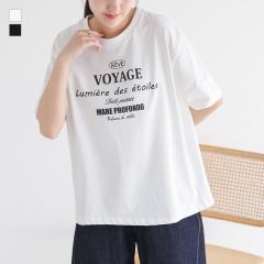 �w���S�v�����g�r�b�O�V���G�b�gT�V���c�x�����[���։��y10�z[T�V���c ���f�B�[�X �g�b�v�X ���� �J�b�g�\�[ ���S ���ST �V���v�� �J�W