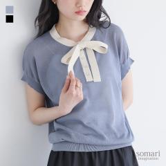 �w�{�E�^�C�z�F�T�}�[�j�b�g�g�b�v�X�x�����[���։��y10�z[�j�b�g ���f�B�[�X �g�b�v�X ���� �T�}�[�j�b�g �{�E�^�C �n�C�Q�[�W �V�A�[