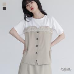 �w�r�X�`�F�h�b�L���O�J�b�g�\�[�x�����[���։��y10�z[�J�b�g�\�[ �g�b�v�X T�V���c ���� ���f�B�[�X �Z�b�g�A�b�v ���C���[�h �d�˒� 