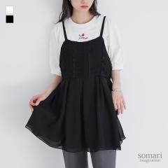 �w�V�A�[�t�����L���~�\�[���r�X�`�F�x�����[���։��y10�z[�r�X�`�F �L���~�\�[�� ���f�B�[�X �g�b�v�X �d�˒� ���C���[�h �V�t�H����