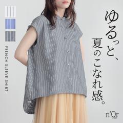 �w���h���X�g�X�g���C�v�V���c�x�����[���։��y10�z[�V���c ���� �t�����`�X���[�u ���f�B�[�X �g�b�v�X �u���E�X �o���h�J���[ �A����