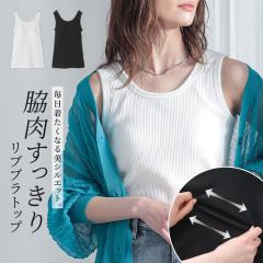 �u���g�b�v �^���N�g�b�v ���u ���f�B�[�X �t �� �g�b�v�X �I�ׂ� ���� �V���[�g�� �C���i�[ �m�[�X���[�u �J�b�v�t�� �ȍ� ���C���[�h 