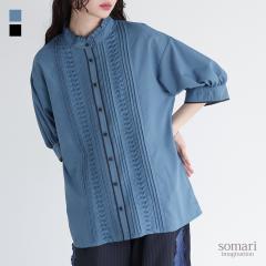 �w�s���^�b�N�z�F�p�C�s���O�u���E�X�x�����[���։��y10�z[�u���E�X ���� �ܕ��� ���f�B�[�X �g�b�v�X �V���c �s���^�b�N �t���� ����