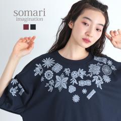 �w���[�X�v�����g�J�b�g�\�[�x�����[���։��y10�z[�J�b�g�\�[ ���� �ܕ��� ���f�B�[�X �g�b�v�X T�V���c ���[�X �v�����g�� �ۂ�� 