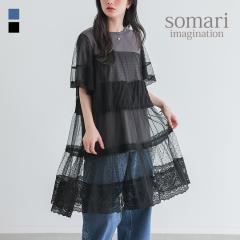 ���t�V�쁄�w�h�b�g�`���[�������[�X�؂�ւ��J�b�g�\�[�x�y���[���֕s�z�y20�z[�J�b�g�\�[ ���� ���f�B�[�X �t �� �g�b�v�X T�V���c 