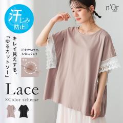 ���t�V�쁄�w�����ݖh�~�e�[�v���[�X���J�b�g�\�[�x�y���[���֕s�z�y20�z[�J�b�g�\�[ ���� ���f�B�[�X �����ݖh�~ ������ �g�b�v�X �� 