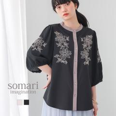 3��1000�~�N�[�|���z�z���t�V�쁄�w�z�F�h�J�o���h�J���[�u���E�X�x�����[���։��y10�z[�u���E�X ������ ���f�B�[�X �t �� �g�b�v�X �V