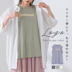���ĐV�쁄�J�b�g�\�[ ���f�B�[�X �g�b�v�X �m�[�X���[�u ���ST �v�����gT �^���N�g�b�v �N���[�l�b�N �C���i�[ �ّf�� �t �� �z�F ���n 