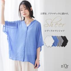 ���ĐV�쁄�w�V�A�[�h���}���V���c�x�����[���։��y10�z[�V�A�[�V���c ���� ���f�B�[�X �� �t �g�b�v�X �h���}�� �u���E�X �H�D �L�[�l