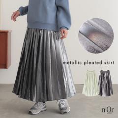 極美品△PLEATS PLEASE プリーツプリーズ イッセイミヤケ PP14-JG694