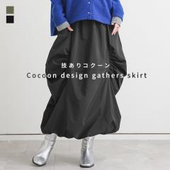 ~V쁄wMU[RN[XJ[gx[։y10z[RN[XJ[g fB[X {gX OXJ[g }LVXJ[g E