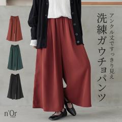 wKE`pcx[։y10z[KE`pc O fB[X {gX Chpc AN EGXgS |Pbg 