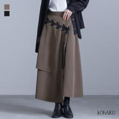 �w�n�g�����[�X�A�b�v�X�J�[�g�x�y���[���֕s�z�y30�z[�X�J�[�g ���f�B�[�X �{�g���X �����O�X�J�[�g �t���A�X�J�[�g ���[�X�A�b�v �n