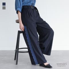 �w�T�C�h���[�X���C�h�p���c�x�y���[���֕s�z�y30�z[�p���c ���f�B�[�X �{�g���X ���C�h�p���c �����O�p���c �s���X�g���C�v ���[�X �n