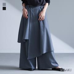 �w�A�V�����g���[���C���[�p���c�x�y���[���֕s�z�y20�z[���C�h�p���c �����O ���f�B�[�X �{�g���X ���C���[�h �t���A �^�b�N �A�V����