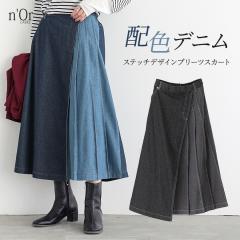 ~V쁄wzFAVv[cfjXJ[gxy[֕szy30z[fjXJ[g O fB[X {gX AVg[ 