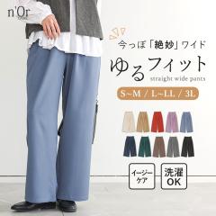 yz~V쁄wJ[XbNXpcxy[֕szy20z[pc fB[X {gX Opc XbNX Ch