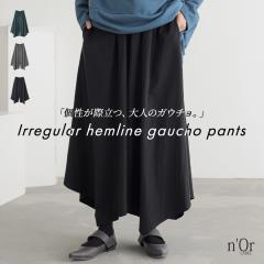 ~V쁄wCM[wKE`pcx[։y10z[KE`pc fB[X {gX O Ch CM[