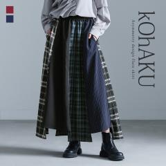 ���~�V�쁄�w���F�ؑփA�V�����g���[�t���A�X�J�[�g�x�y���[���֕s�z�y30�z[�t���A�X�J�[�g �����O ���f�B�[�X �{�g���X �A�V�����g��