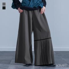 ���~�V�쁄�w�A�V�����g���[�v���[�c���C���p���c�x�y���[���֕s�z�y30�z[�p���c ���f�B�[�X �{�g���X �����O�� ���C�h�p���c �A�V����