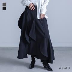 ���~�V�쁄�w�n�[�t�T�[�N�����`�[�t�X�J�[�g�x�y���[���֕s�z�y30�z[�t���A�X�J�[�g �����O ���f�B�[�X �{�g���X �Z�b�g�A�b�v�Ή� �A