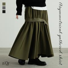 ~V쁄wAVg[MU[XJ[gxy[֕szy20z[MU[XJ[g O fB[X {gX XJ[g MU[