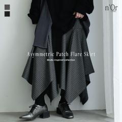 ~V쁄wMUMUXJ[gxy[֕szy20z[XJ[g fB[X {gX OXJ[g tAXJ[g ؂ւ s