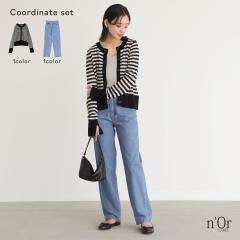 �w�������҂݃{�[�_�[���j�b�g�J�[�f�B�K���~�X�g���[�g�f�j���p���c�R�[�f2�_SET�x�y���[���֕s�z�y30�z[2�_�R�[�f�Z�b�g 2024 ���f�B