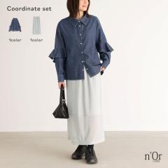 �w�f�j���t�����u���E�X�~�����i���[�����O�X�J�[�g2�_SET�x�y���[���֕s�z�y20�z[2�_�R�[�f�Z�b�g 2024 ���f�B�[�X �V���c �u���E�X 