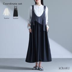 1,000�~�I�t4��0���� �y���������z�w�x���g�o�b�N���W�����X�J�~�L���e�B���O�ؑփv���[�c�V���c�R�[�f2�_SET�x�y���[���֕s�z�y40�z[2