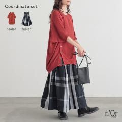 �y���������z�w�t�����g�t���O�����j�b�g�~�`�F�b�N���^�b�N�t���A�X�J�[�g�R�[�f2�_SET�x�y���[���֕s�z�y60�z[2�_�R�[�f�Z�b�g 2025 