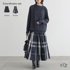 1,000�~�I�t4��0���� �y���������z�w2WAY�V�t�H���u���E�X�~�`�F�b�N���^�b�N�t���A�X�J�[�g�R�[�f2�_SET�x�y���[���֕s�z�y50�z[2�_�R