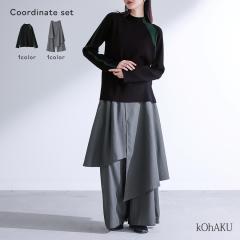 1,000�~�I�t4��0���� �y���������z�w�z�F���C�����u�j�b�g�~�A�V�����g���[���C���[�p���c�R�[�f2�_SET�x�y���[���֕s�z�y40�z[2�_�R�[