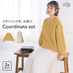2�_�R�[�f�Z�b�g 2026 ���f�B�[�X �j�b�g �H �~ �g�b�v�X �C�G���[ �A�C�{���[ �Z�[�^�[ ���� �ۂ�� �c�C�[�h�� �V���[�g�� �{�g���X 