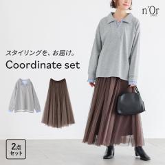 2�_�R�[�f�Z�b�g 2026 ���f�B�[�X �J�b�g�\�[ �H �~ �t �g�b�v�X �ۃO���[ �u���E�� S�`3L �g���[�i�[ �X�G�b�g �v���I�[�o�[ �{�g���X 