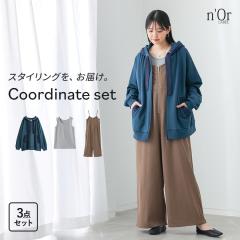 3�_�R�[�f�Z�b�g 2026 ���f�B�[�X �p�[�J�[ �H �~ �t �g�b�v�X �u���[�O���[�� �ۃO���[ ���J S�`3L �^���N�g�b�v �m�[�X���[�u �X�g���b