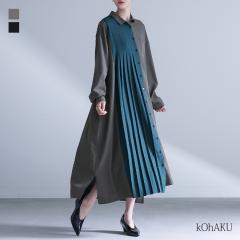 ���~�V�쁄�w�z�F�v���[�c�V���c�����s�[�X�x�y���[���֕s�z�y20�z[�����s�[�X ���� ���f�B�[�X �h���X �����O�����s�[�X �V���c�����s