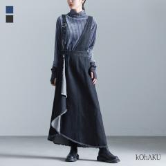 ~V쁄wfjAVWp[XJ[gxy[֕szy20z[Wp[XJ[g O fB[X {gX fjXJ[g 