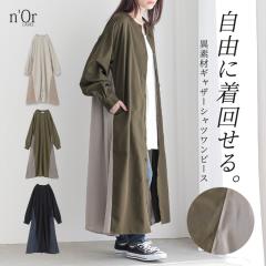 ���~�V�쁄�w�ّf�ރM���U�[�V���c�����s�[�X�x�y���[���֕s�z�y30�z[�V���c�����s�[�X ���f�B�[�X �����s�[�X ���� �����O�� �H�D ��