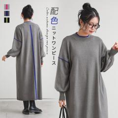 ���~�V�쁄�w�z�F�j�b�g�����s�[�X�x�y���[���֕s�z�y20�z[�����s�[�X ���f�B�[�X �h���X �j�b�g�����s�[�X ���������s�[�X �ۂ�� 