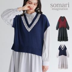 ���~�V�쁄�y���������z�w�j�b�g�h�b�L���O���[�X�����s�[�X�x�y���[���֕s�z�y40�z[�����s�[�X ���� ���f�B�[�X �h���X �����O�����s