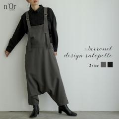 ~V쁄wTGTybgxy[֕szy20z[Tybg fB[X {gX Tybgpc I[o[I[ O 