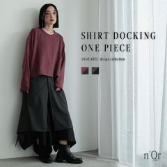 ~V쁄wVchbLOs[Xxy[֕szy20z[s[X  fB[X Jbgs[X O N[l