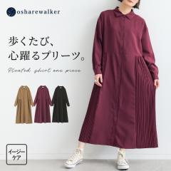 ���H�V�쁄 �V���c�����s�[�X ���f�B�[�X �H �t �����s �� �x�[�W�� �{���h�[ �H�D ���� �����O�� �v���[�c �C�[�W�[�P�A �傫���T�C�Y 