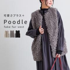 ~V쁄wv[htFCNt@[OWxy[֕szy50z[xXg fB[X AE^[ gbvX W tFCNt@[ t